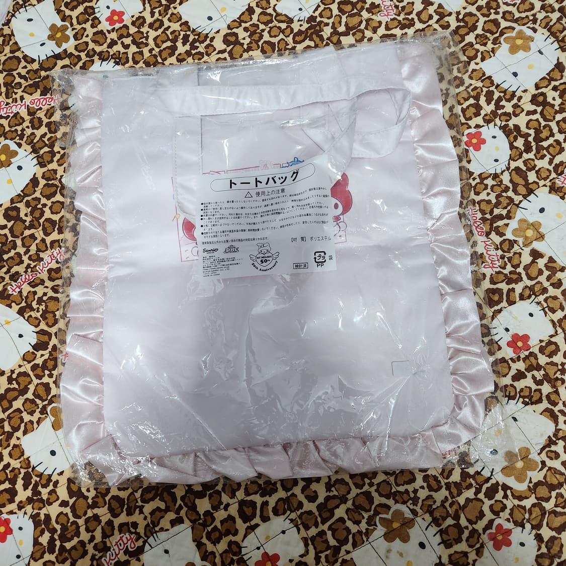 마이멜로디 50주년 쿠지 3등 가방  상품이미지3