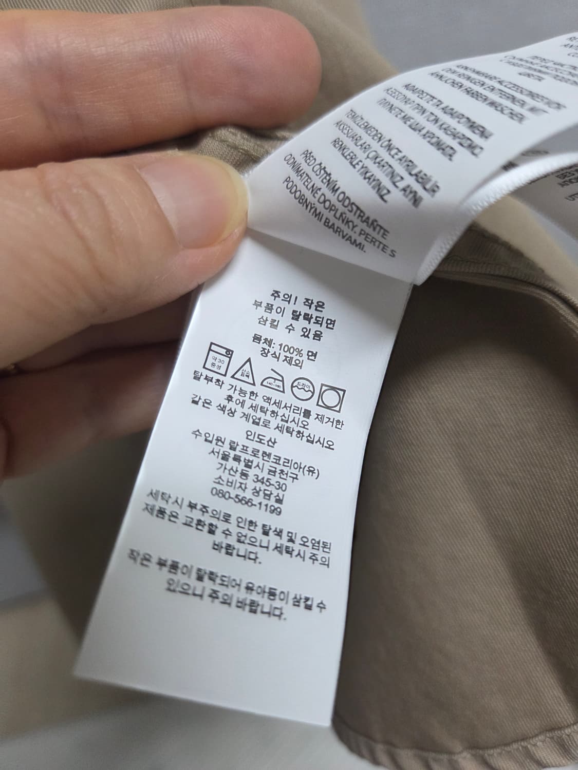 폴로랄프로렌  캐주얼 드레스 상품이미지6