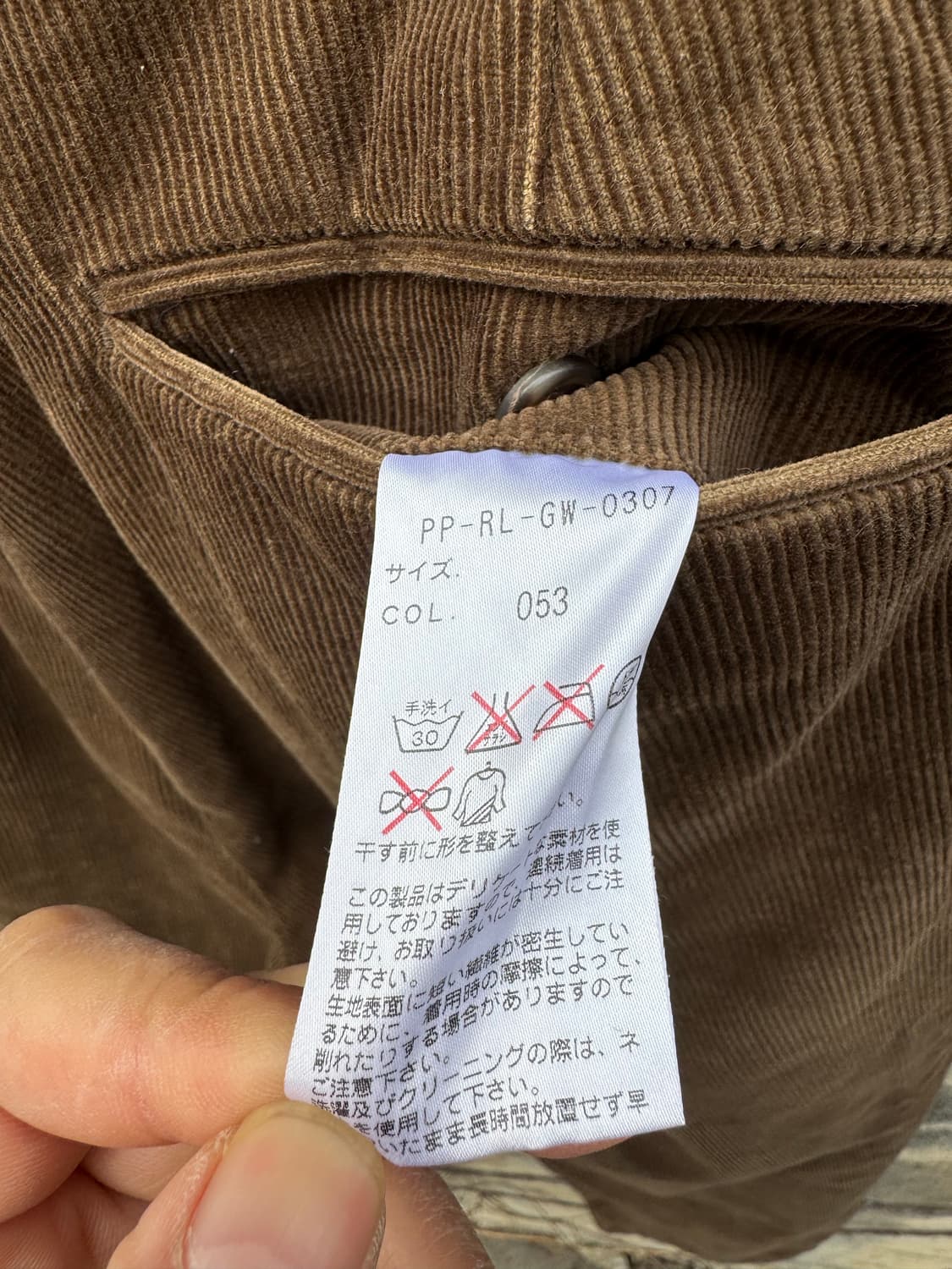 폴로 랄프로렌 빈티지 코듀로이 치노 팬츠 브라운 32 상품이미지7