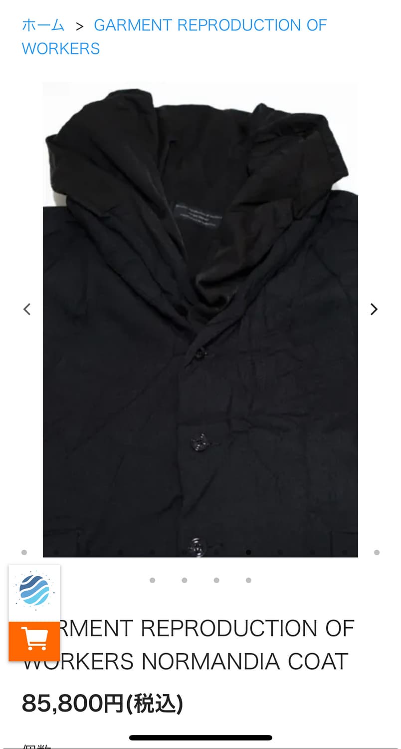 garment reproduction of workers 상품이미지6