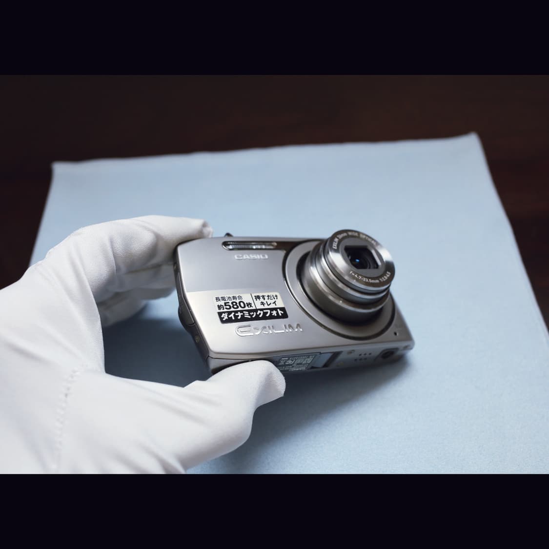 레어<준민트급>카시오 z2000 실버 (z2300) 빈티지 디카 상품이미지4