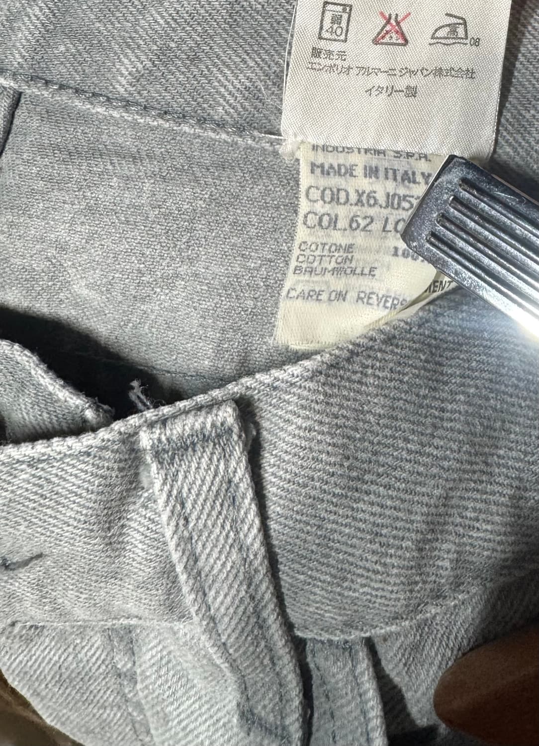 아르마니진 90s Italy 데님 상품이미지4