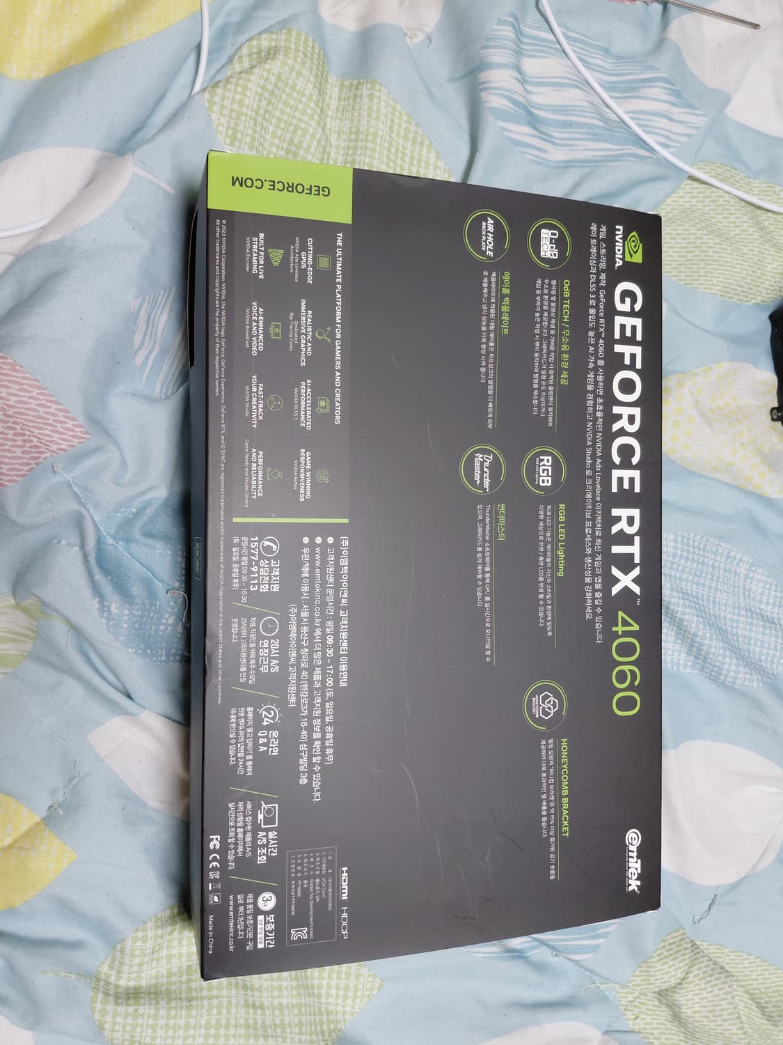 Emtek RTX 4060 Storm Dual 8GB 그래픽카드 상품이미지2