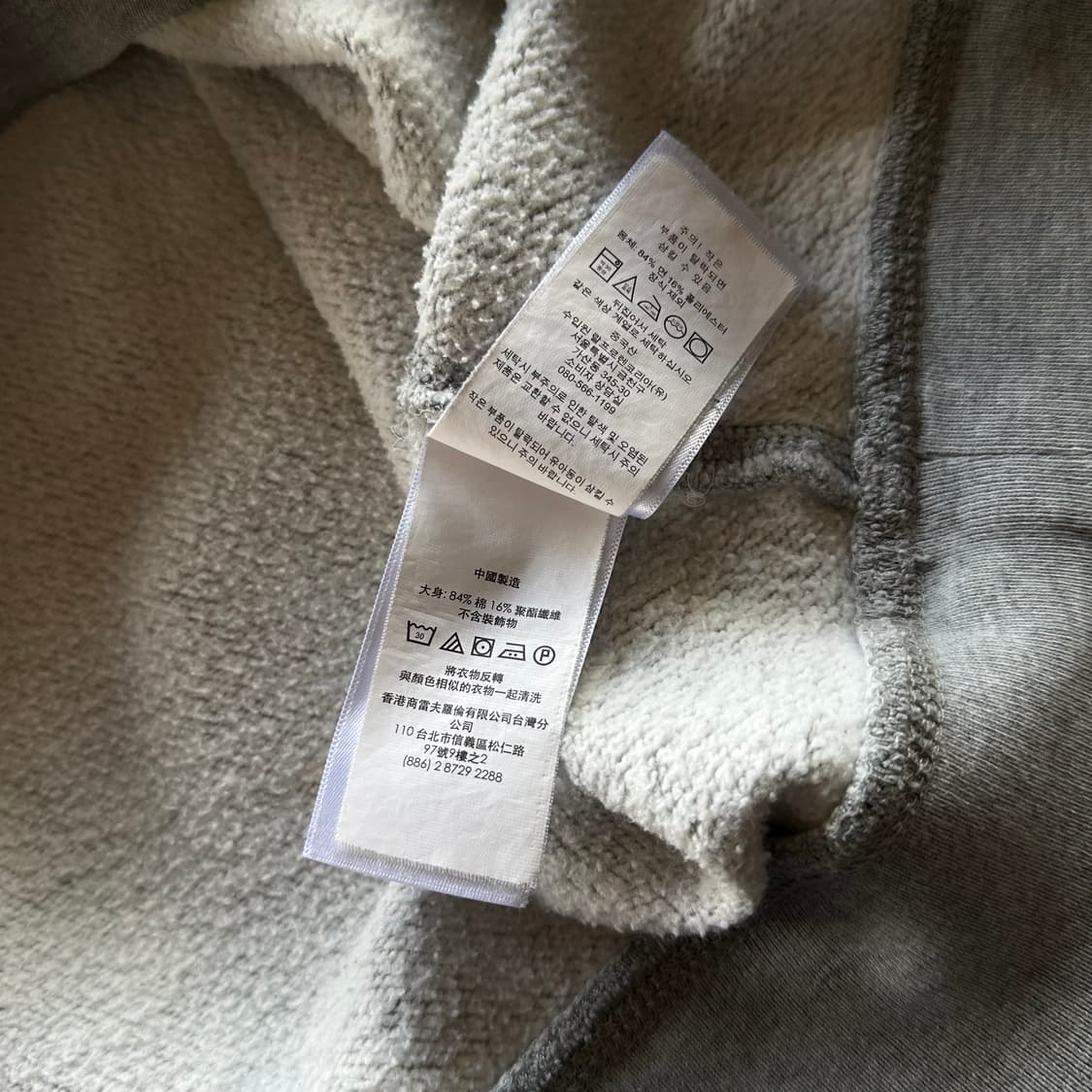 [M-L]폴로 랄프로렌 그레이 맨투맨 상품이미지8