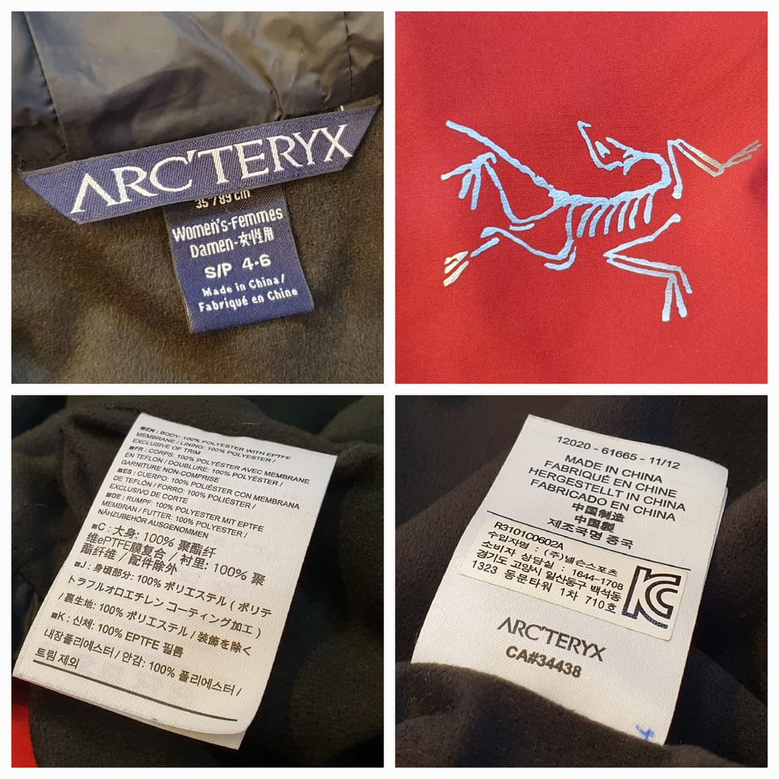 55.아크테릭스 윈드스토퍼 후드점퍼 상품이미지7