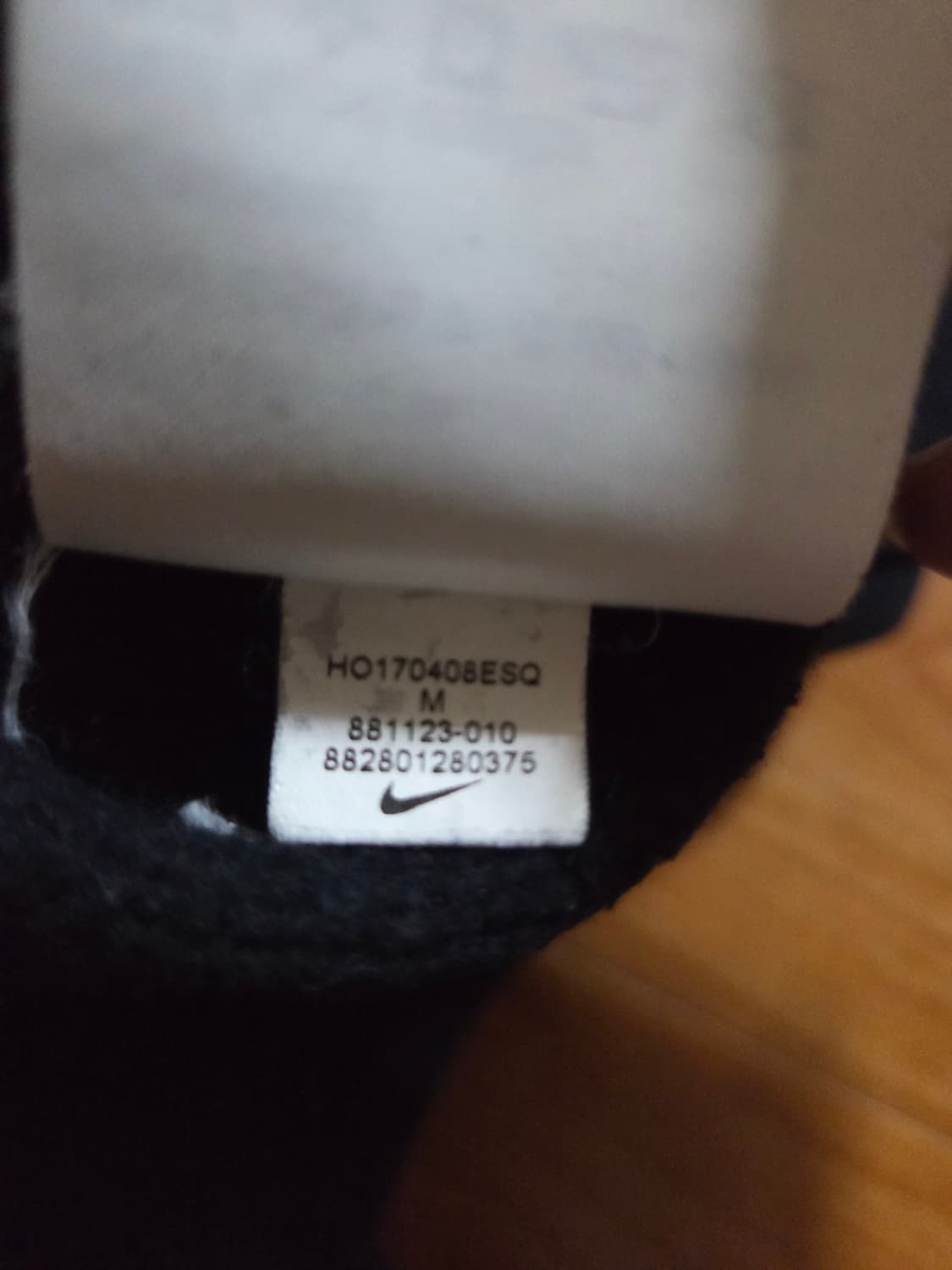 나이키 NBA 클리블랜드 후드티 상품이미지4