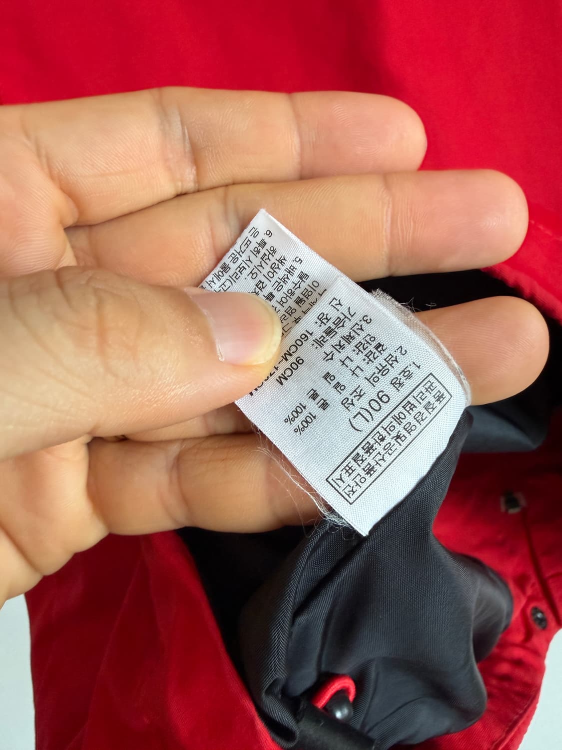 노스페이스(THE NORTH FACE) 바람막이 윈드브레이커 상품이미지10