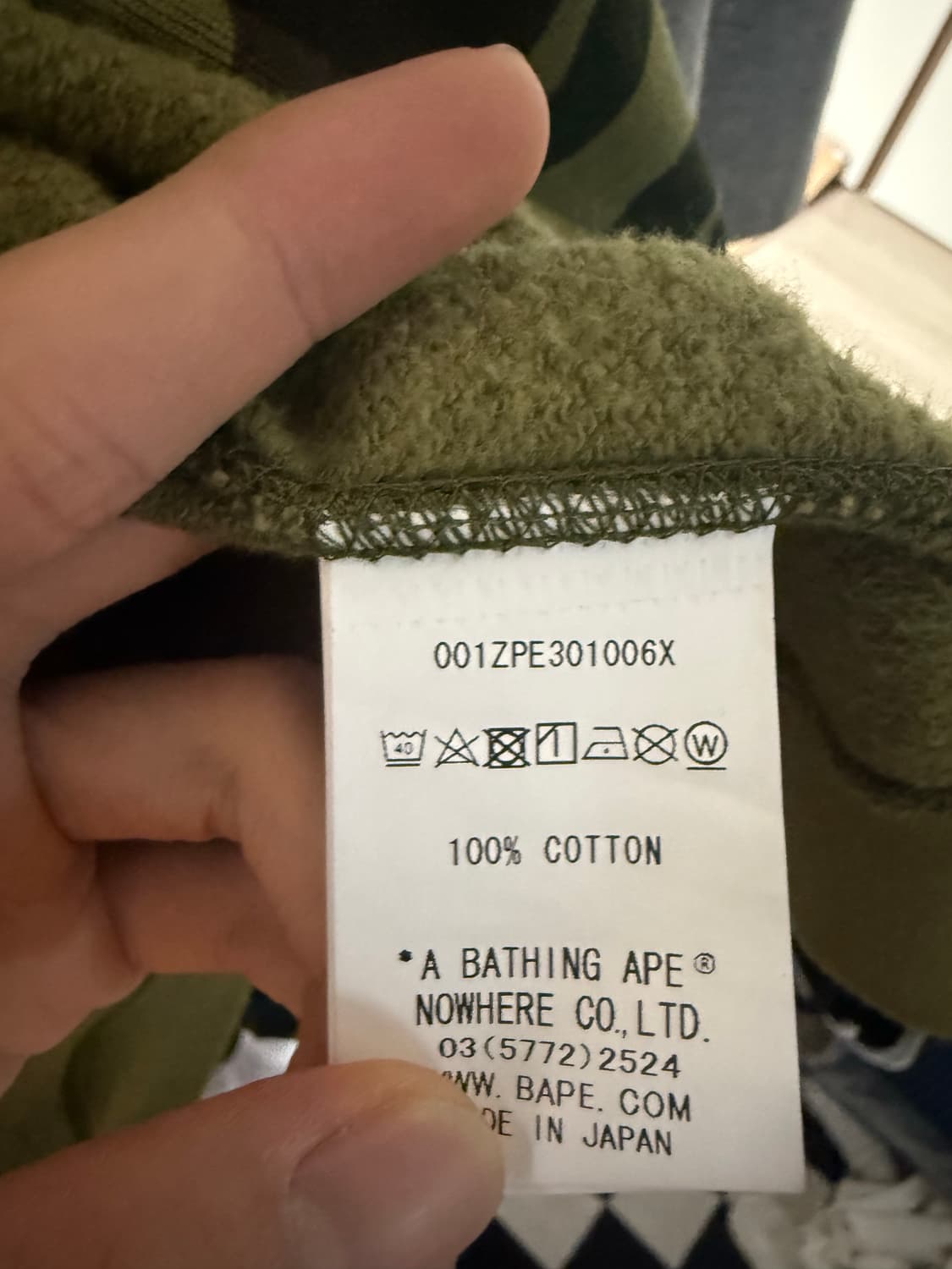 베이프 후드집업 녹계 XL 상품이미지3