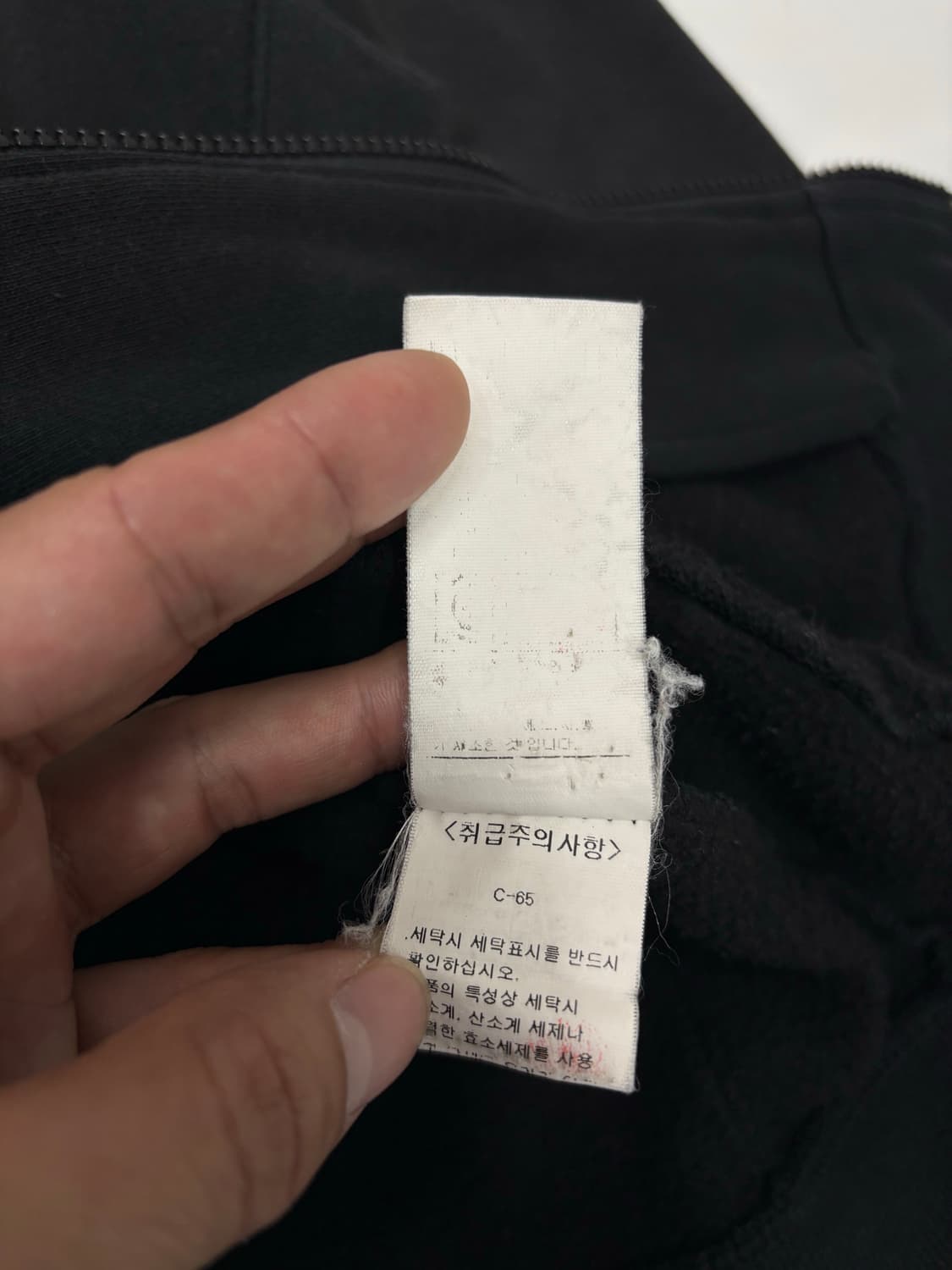 cp 컴퍼니 투웨이 하이넥 후디 상품이미지6