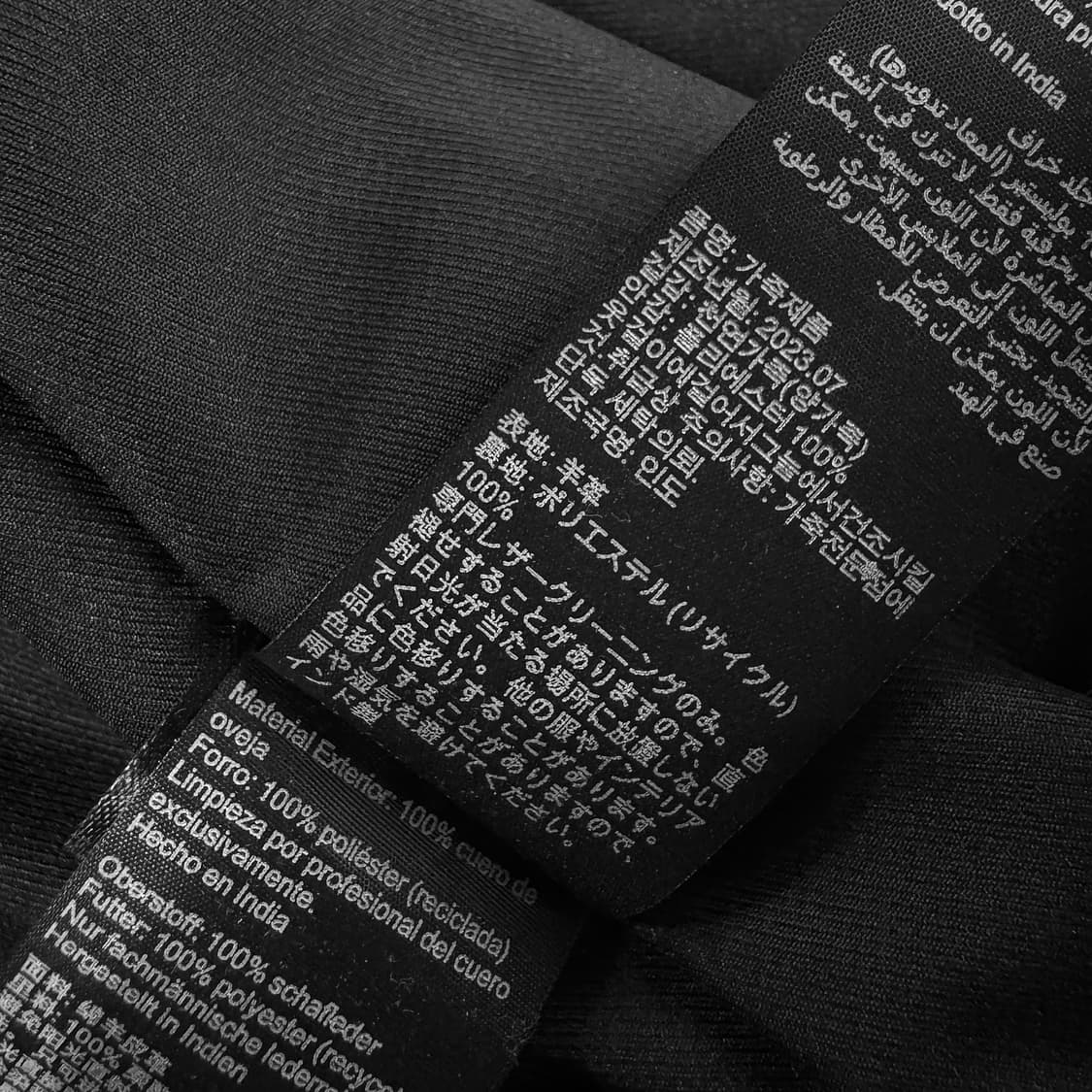 올세인츠 23 레더 크롭 자켓 상품이미지6