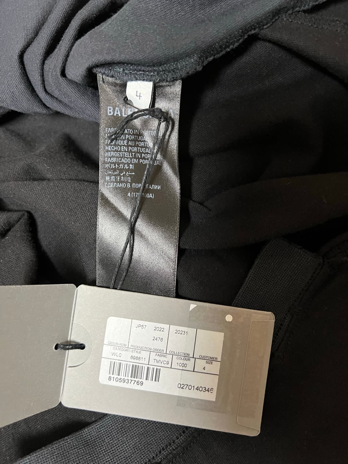 발렌시아가 스피드헌터 업사이드 다운 티셔츠 4 사이즈 상품이미지4