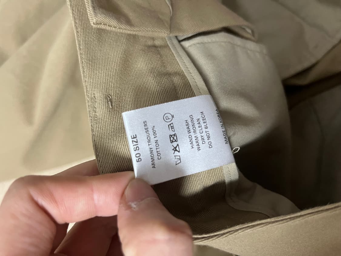 아이엘 러드 익스클루시브 ARMONY TROUSERS 50사이즈 상품이미지5