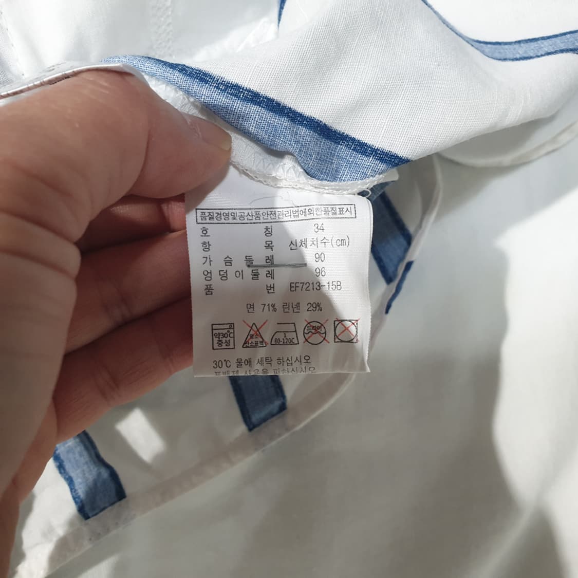 라코스테 민소매 린넨혼방 원피스 90 상품이미지7