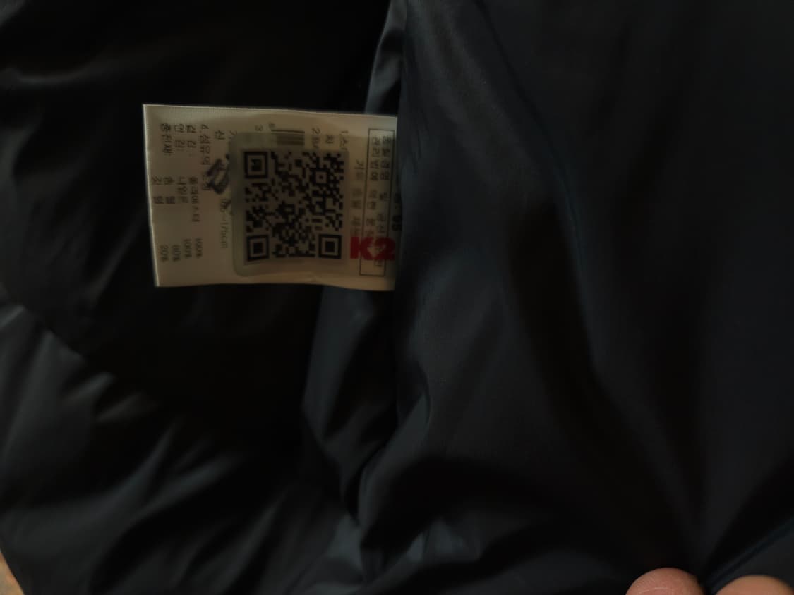 K2 EXTREME 기능성 다운패딩 95-100 L 새제품급 상품이미지10