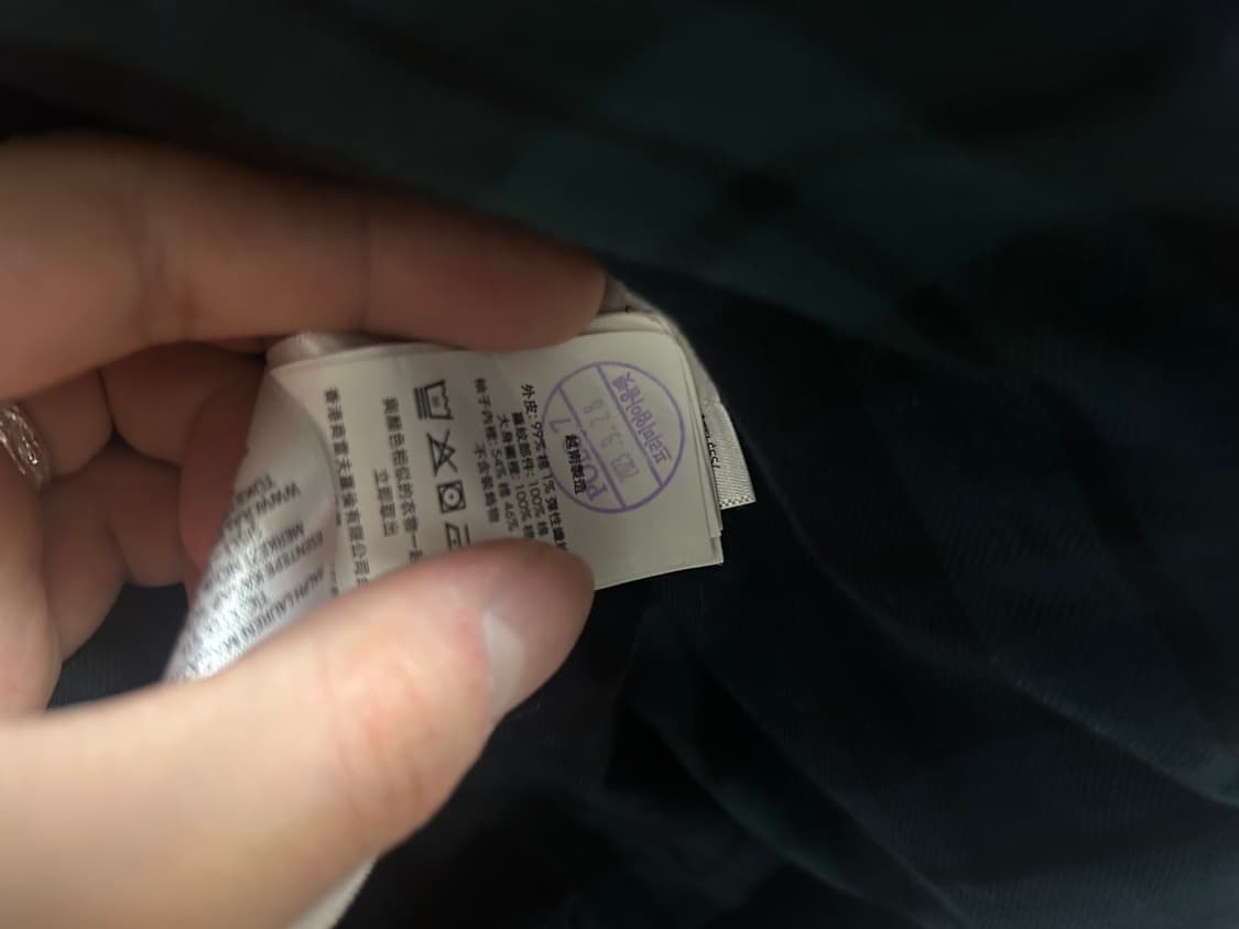 폴로 코듀로이 바라쿠다 바라쿠타 자켓 네이비 L (국내매장판) 상품이미지8