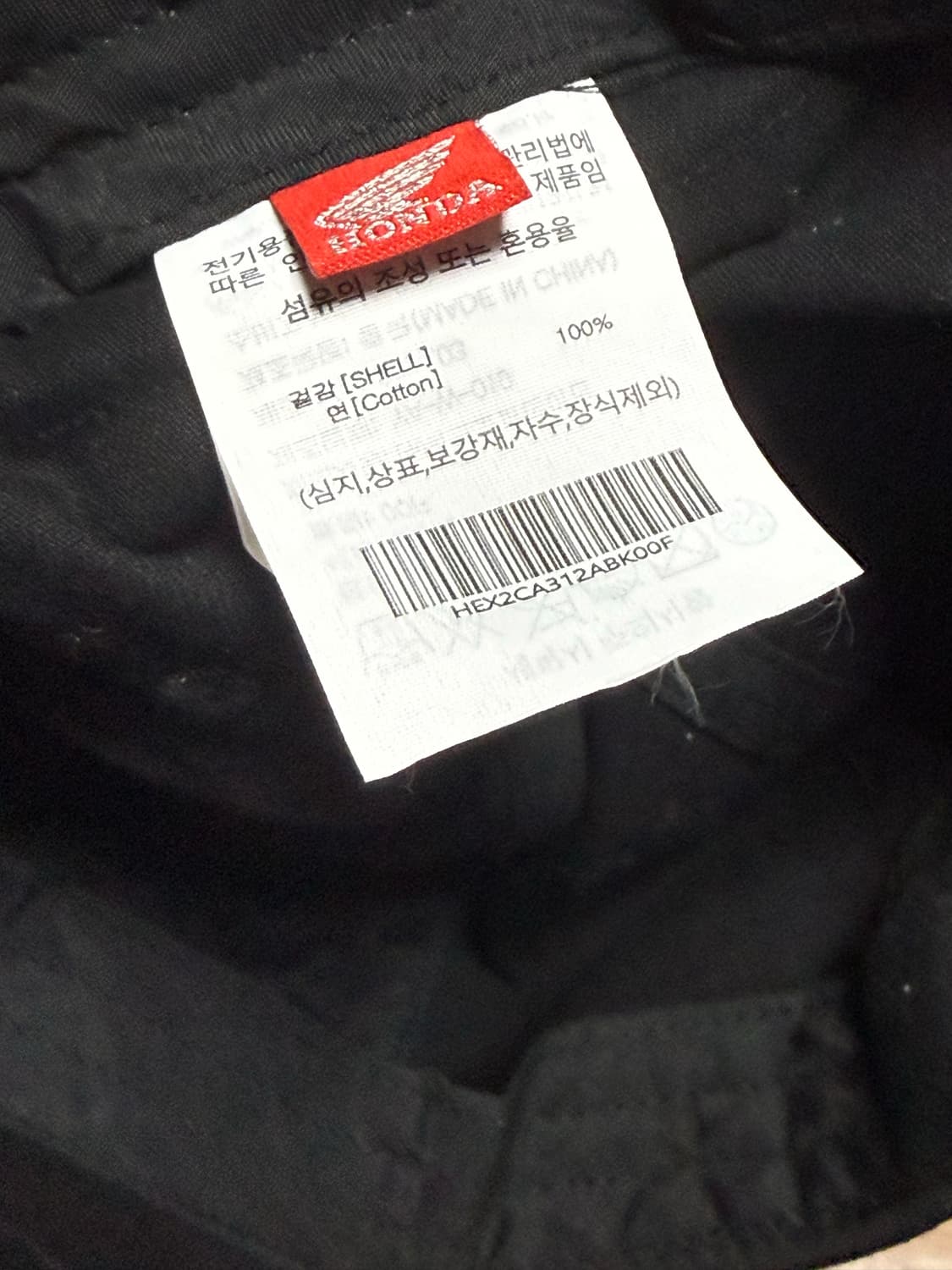 혼다 볼캡 상품이미지3