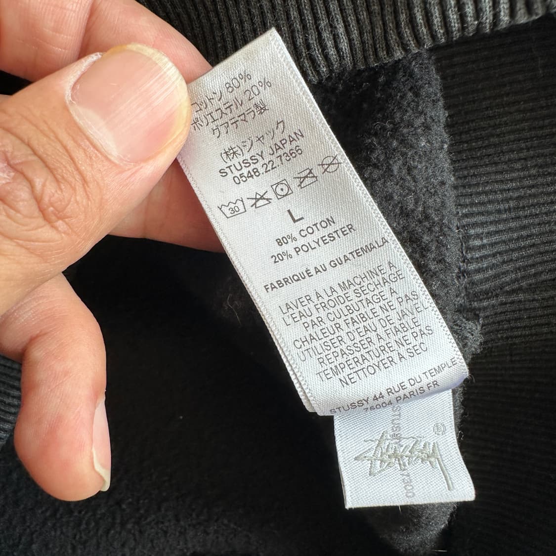 Stussy 스투시 블랙 피그다이 월드투어 후드티 상품이미지7