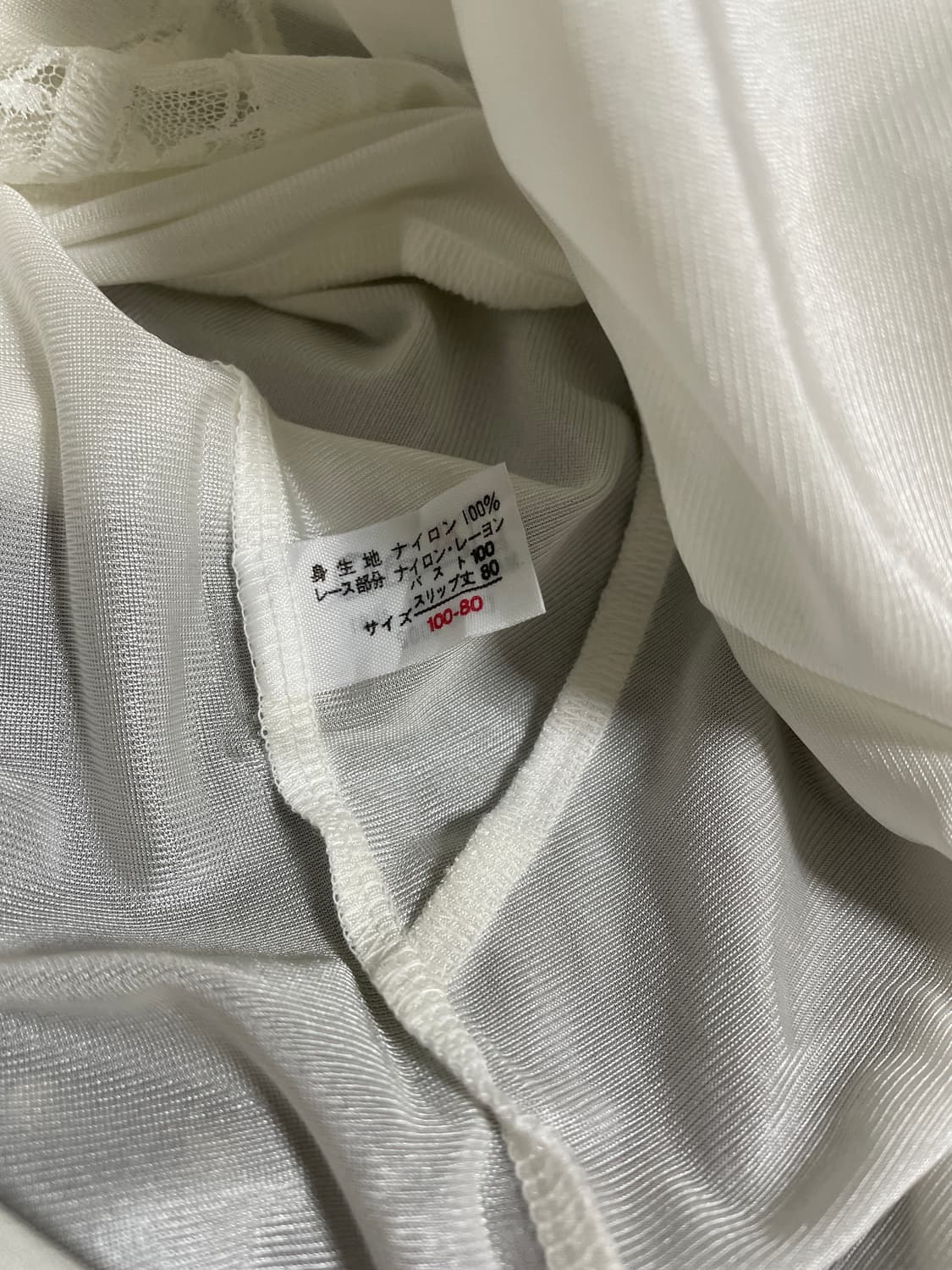 화이트 레이스 새틴 슬립 원피스 상품이미지4