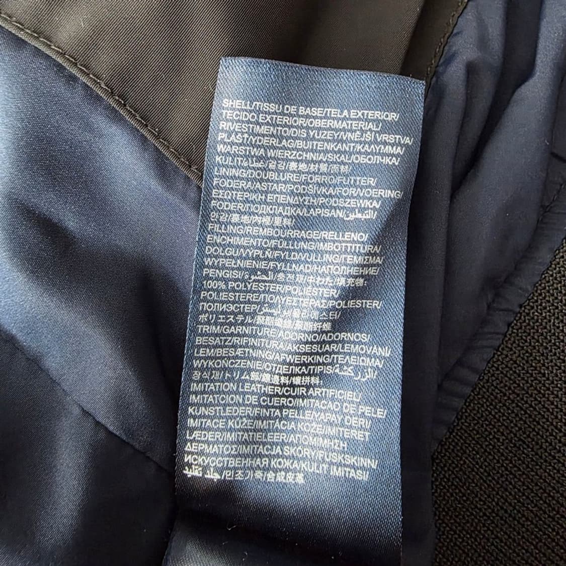 타미힐피거 데님 블랙 집업 블루종 자켓 L 상품이미지8