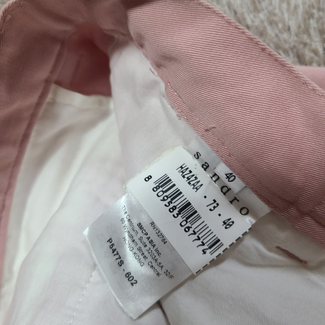 산드로 핑크 면바지 40사이즈 상품이미지3