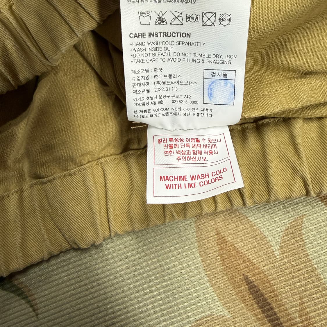 (XL)볼컴VOLCOM 후드 워크자켓(베이지) 상품이미지4