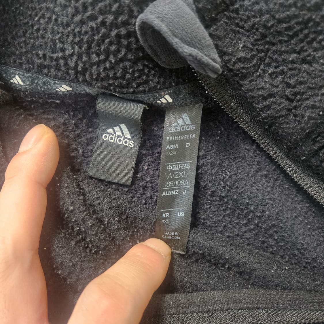 3XL 아디다스 퓨쳐아이콘 쿼터집업 0303Y 상품이미지3