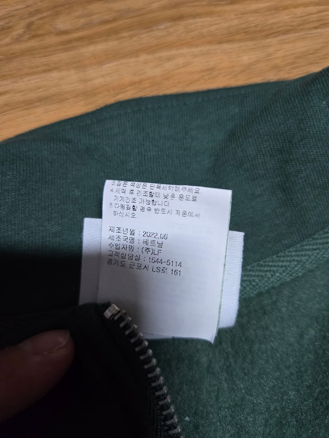 챔피온 리버스위브 반집업 티셔츠 상품이미지10