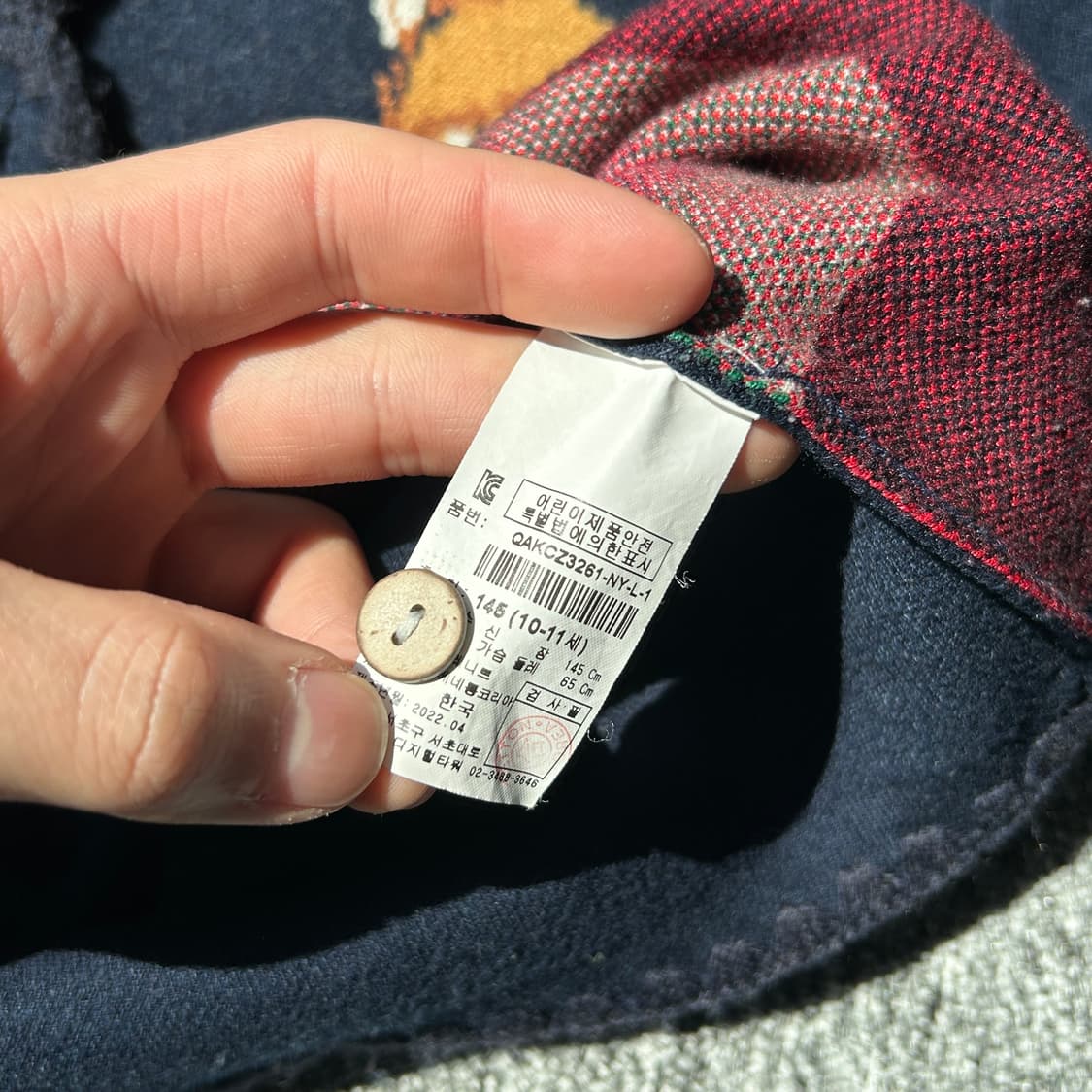 베네통 키즈 네이비 가디건 상품이미지7