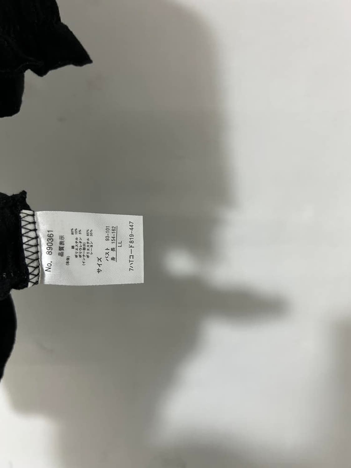 vtg top 상품이미지4