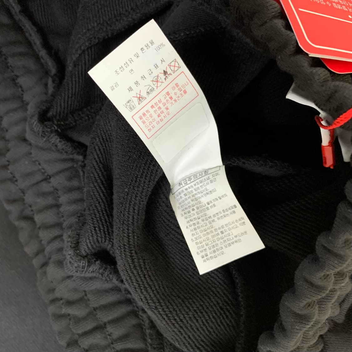 SUPRA 수프라 빅로고 스웻 조거 팬츠(M/블랙) 스웻셋업 상품이미지8