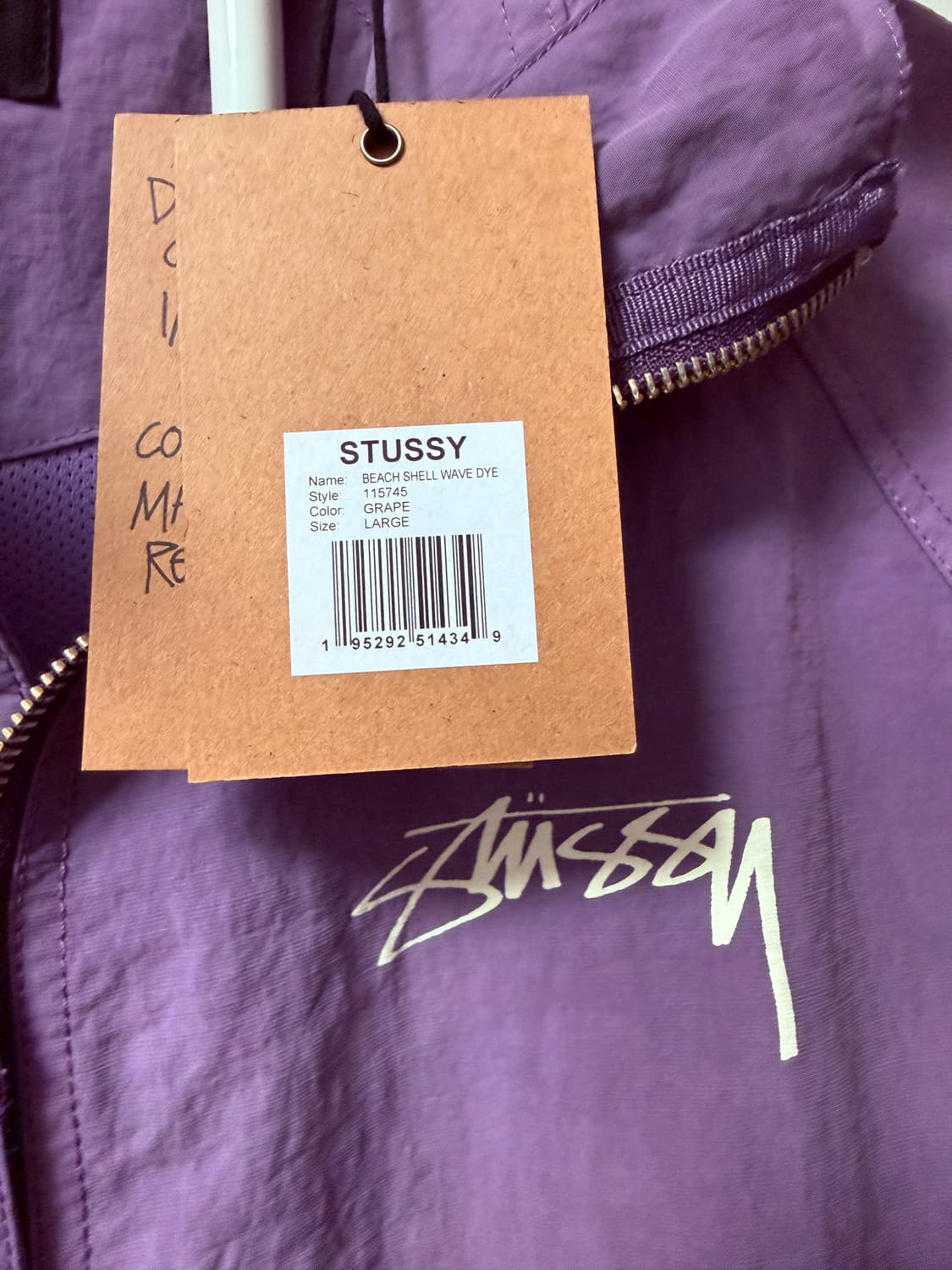 스투시 웨이브 다이 비치 쉘 자켓 그레이프 상품이미지4