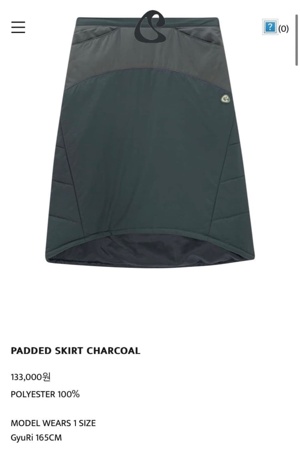 스마트어반유즈풀(코이세이오)패딩스커트 차콜 2사이즈 상품이미지2