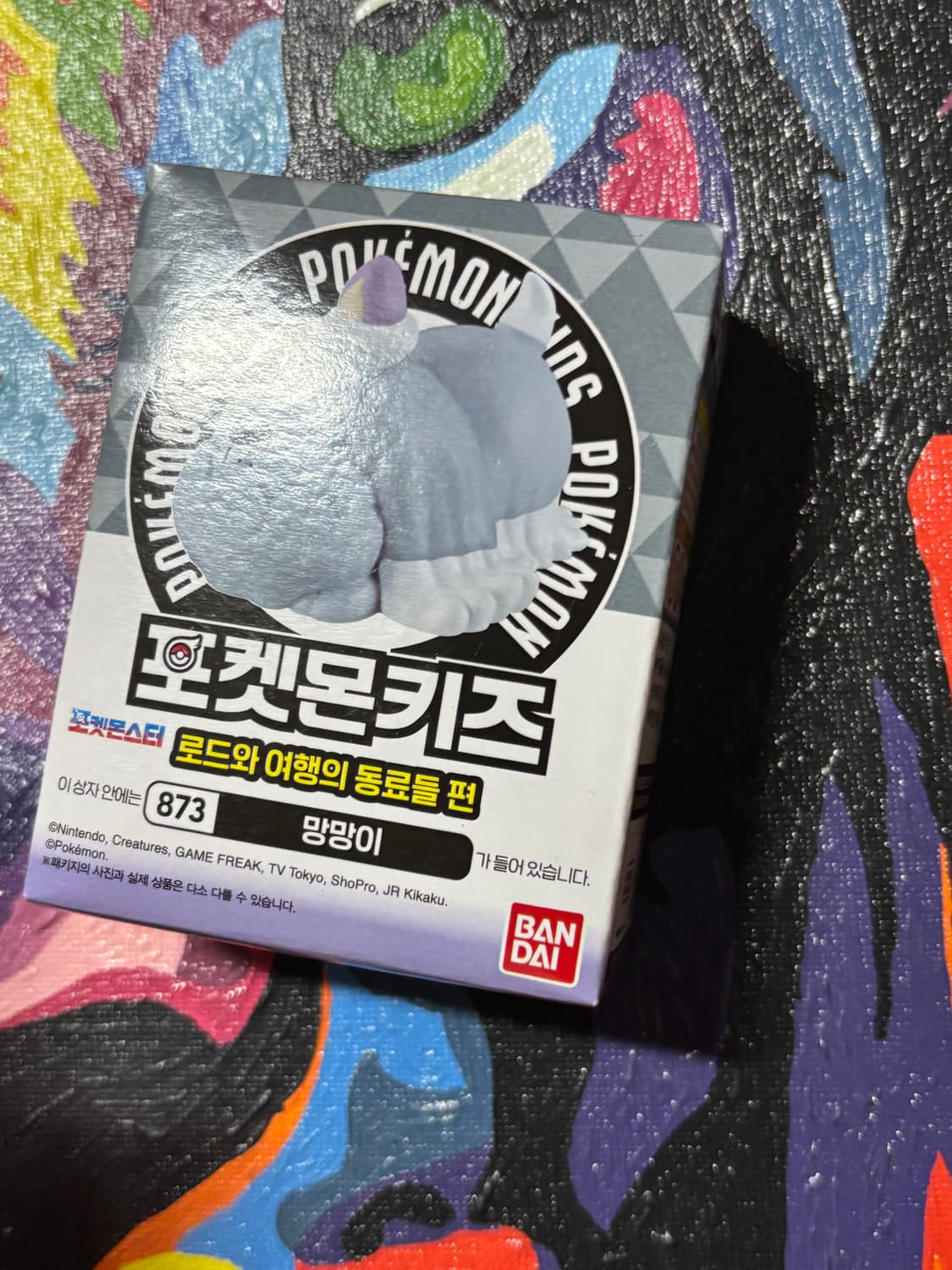 미개봉) 포켓몬키즈 망망이 포켓몬 피규어 미니어처 인테리어 소품 상품이미지3