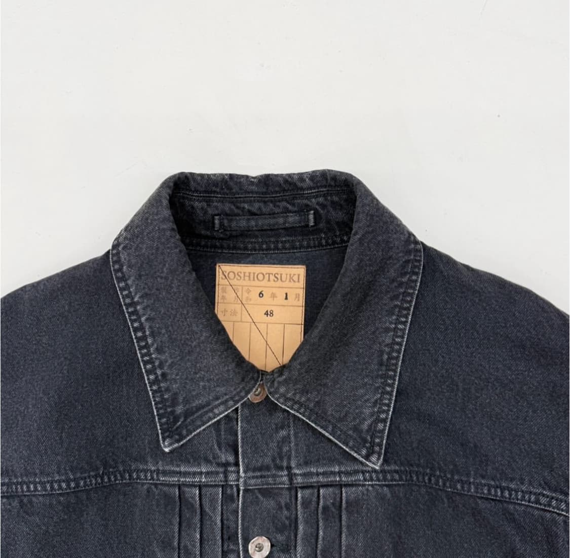 소시오츠키 링 흑청 데님 자켓 상품이미지2