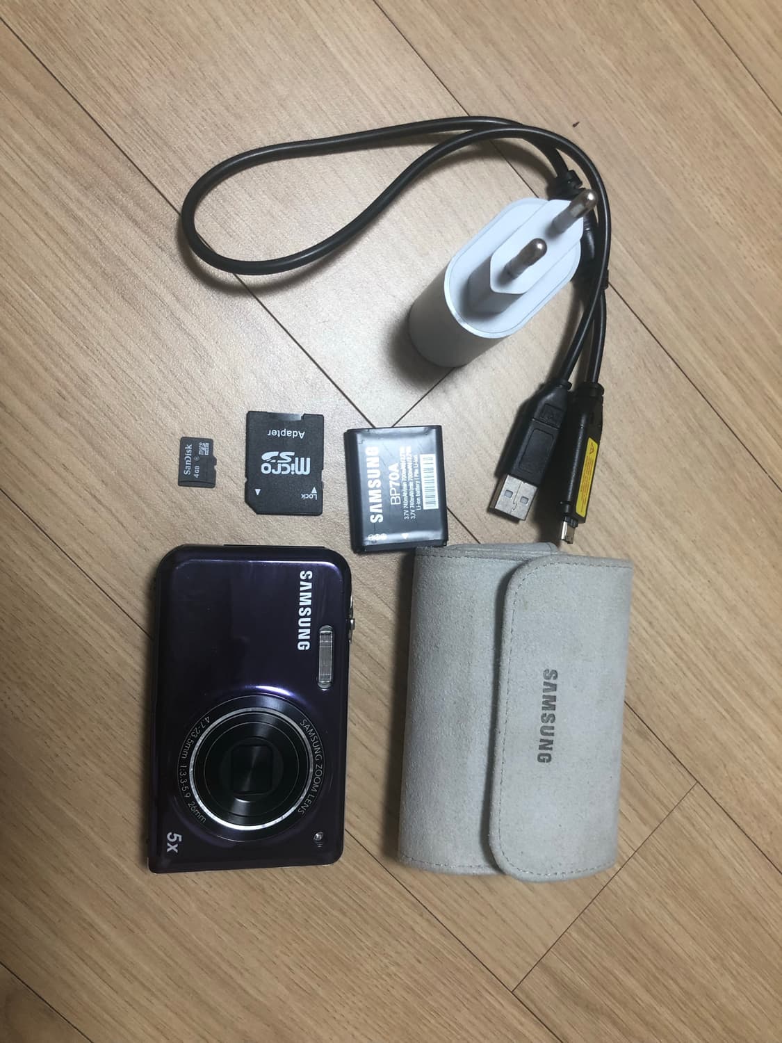 삼성 한효주 디카 vluu pl150 + 풀세트 상품이미지1