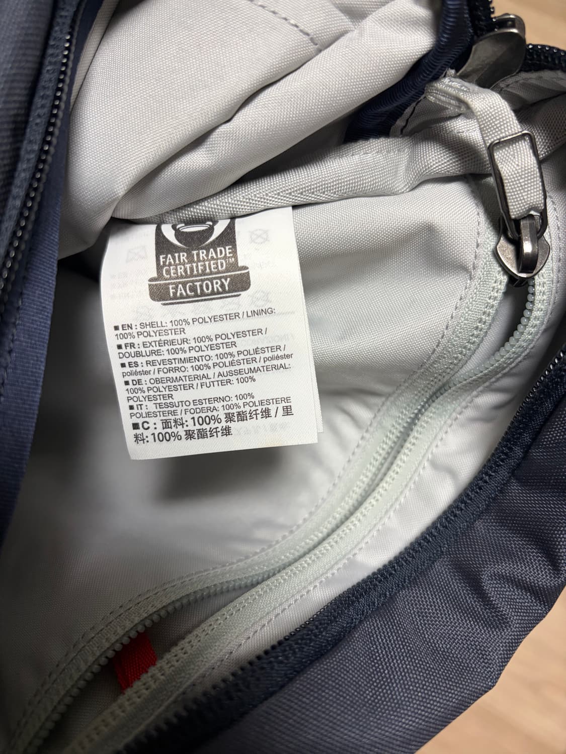 아크테릭스 맨티스2 웨이스트팩 블랙 사파이어 상품이미지6