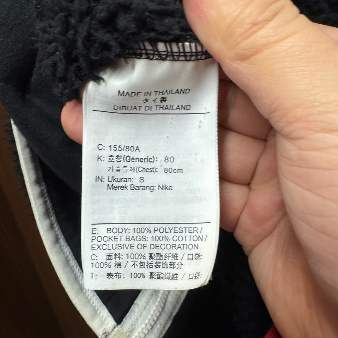 나이키 후리스 후드집업 상품이미지3