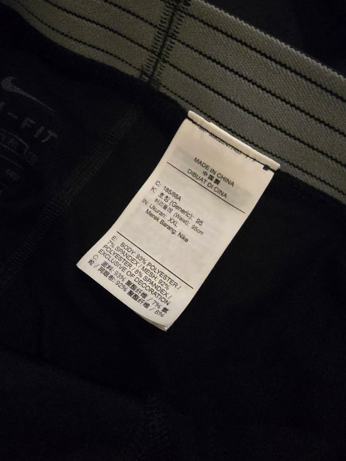 나이키프로 트레이닝 레깅스 xxl 상품이미지5