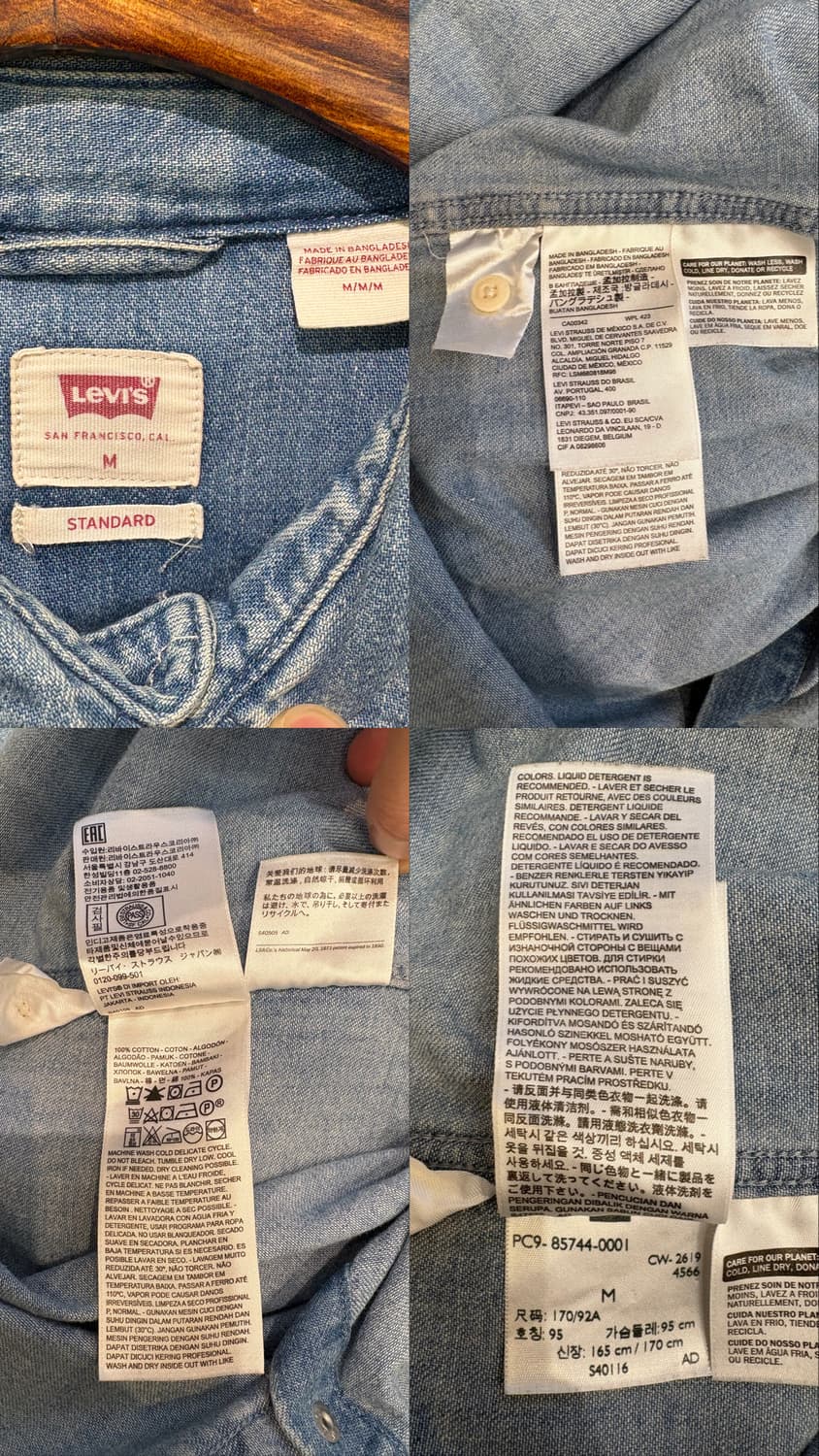 리바이스 웨스턴 데님셔츠 상품이미지10