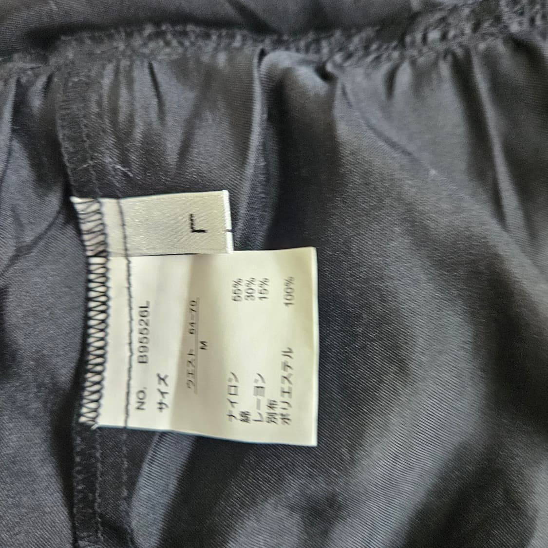 블랙레이스 티어드 벌룬 스커트 상품이미지5