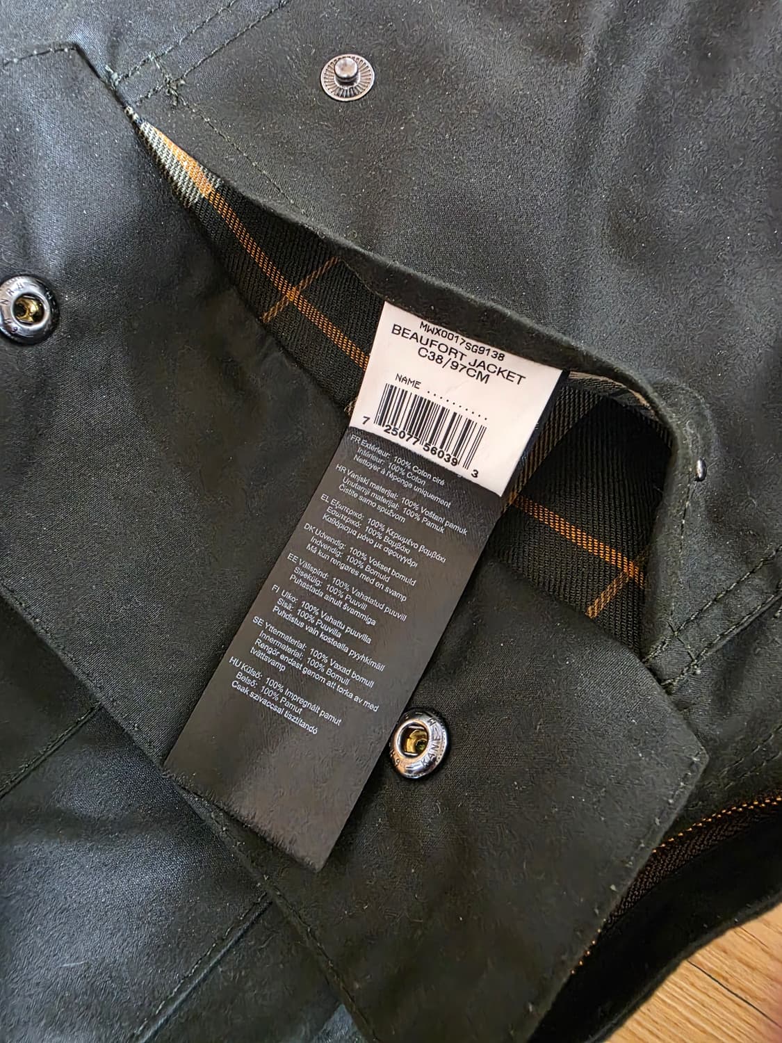 바버 뷰포트 세이지 38 사이즈 상품이미지6