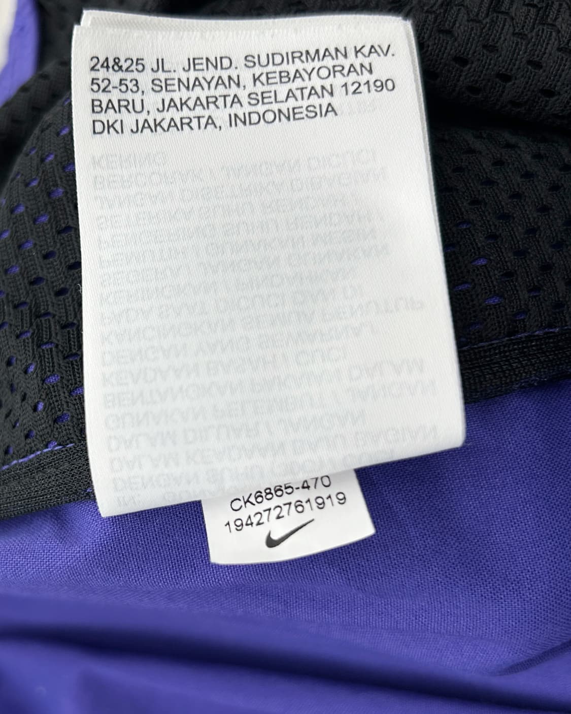 나이키 ACG 컨버터블 트레킹 컬러블록 팬츠 상품이미지9