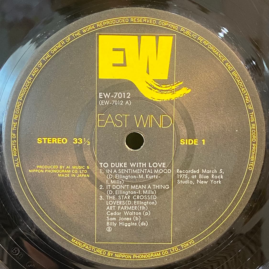 (수입중고LP-재즈) Art Farmer -To Duke With 상품이미지4