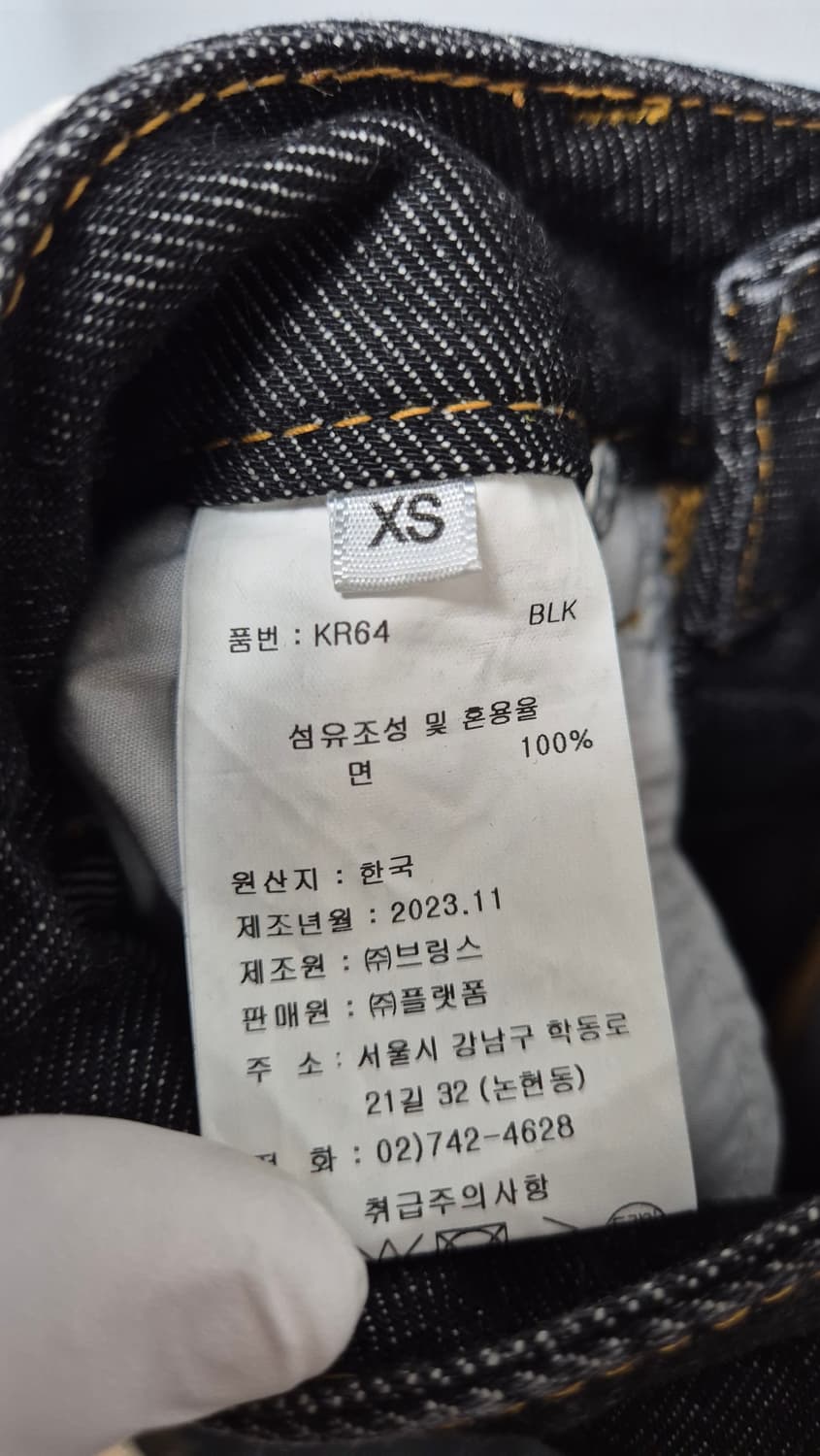 세인트제임스 데님 숏 팬츠 상품이미지4