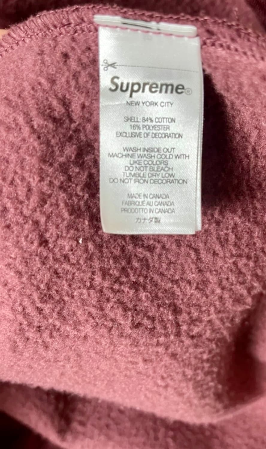 슈프림 S로고 후드집업 마룬 xl 상품이미지5