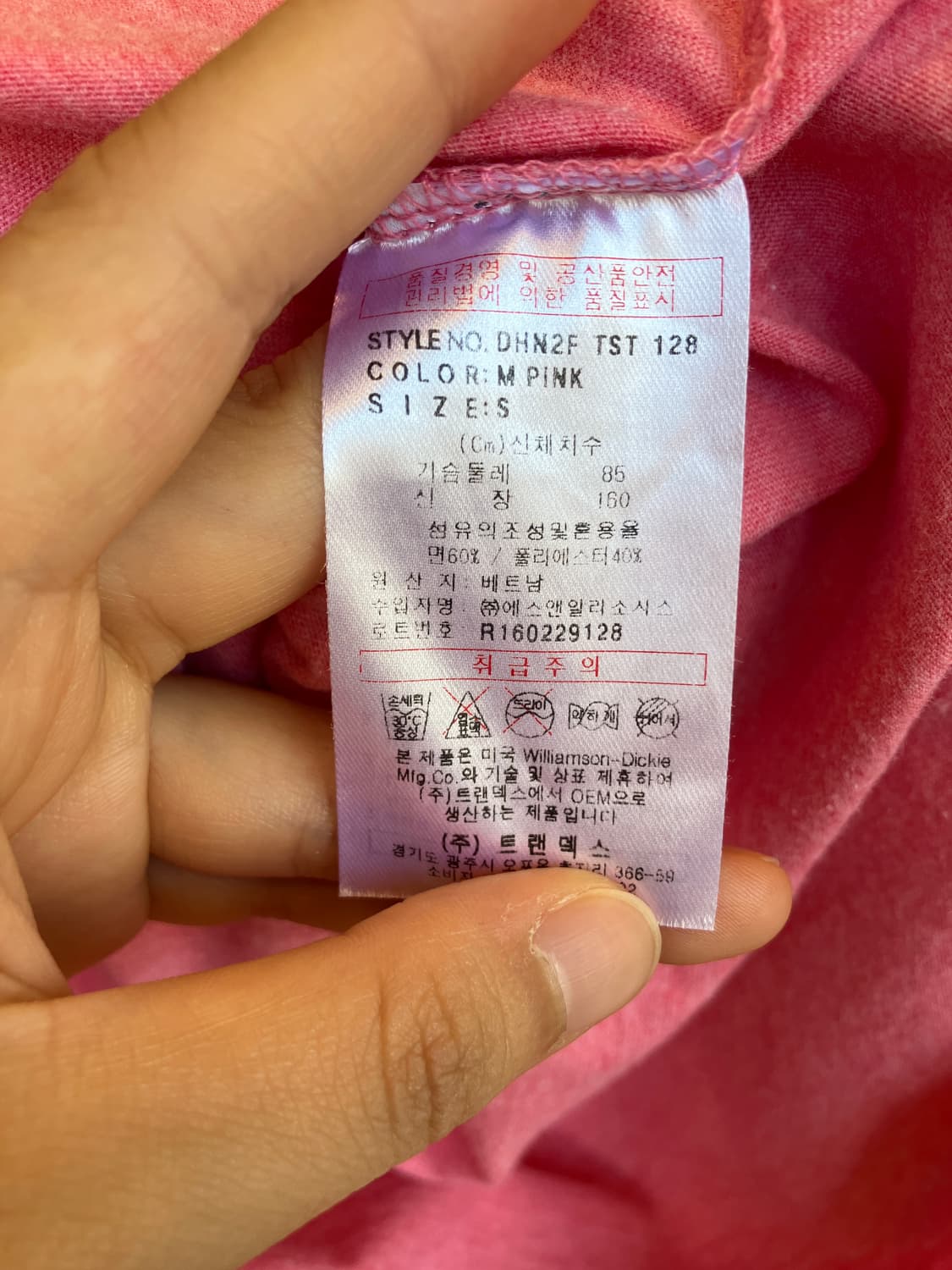Dickies Pink T-shirt 상품이미지7