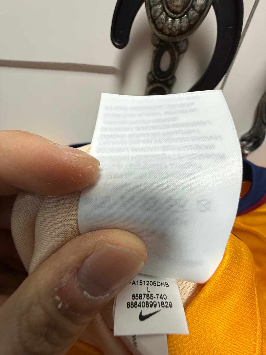 15-16  바르셀로나 메시 유니폼 상품이미지3