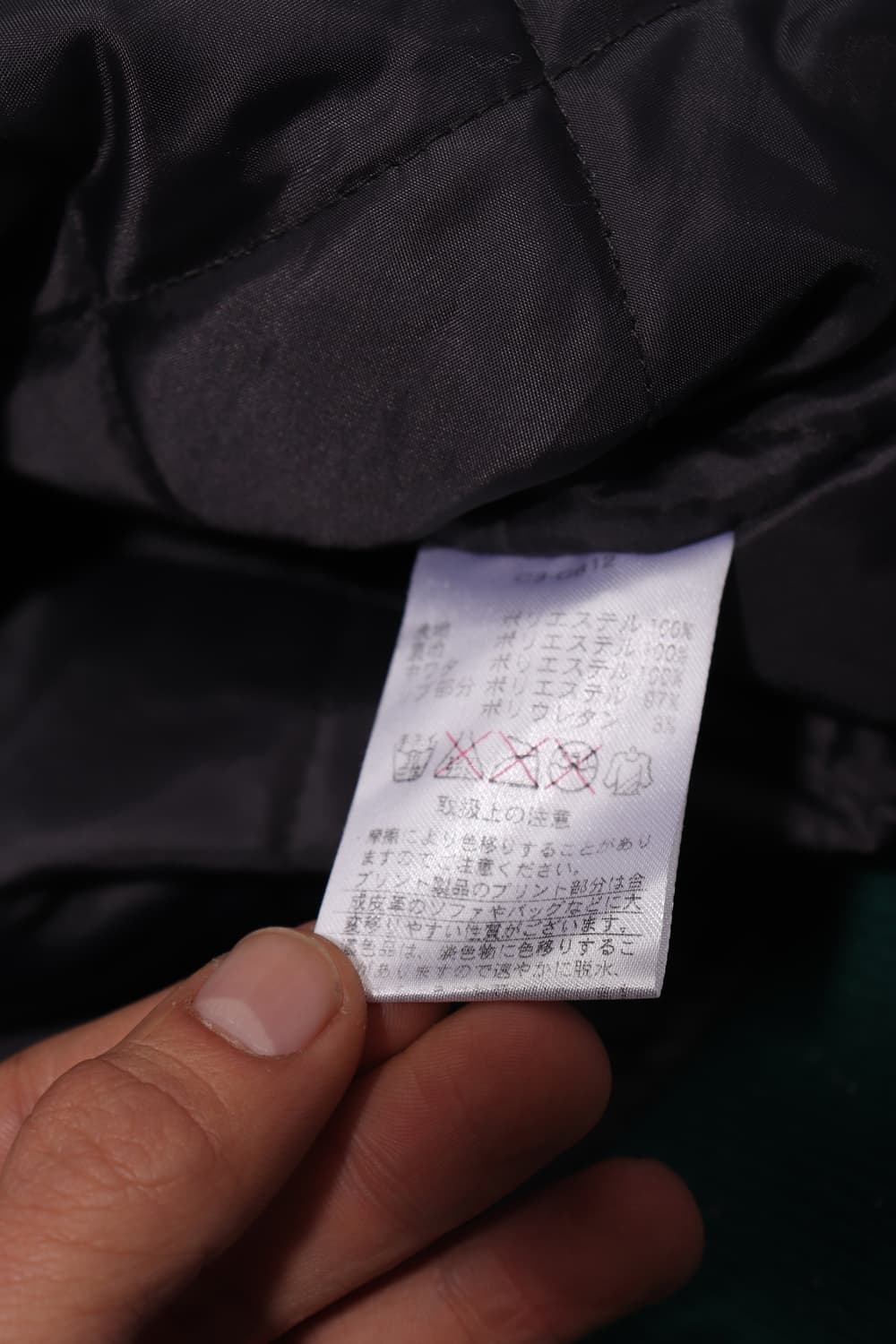 CHAMPION 그린 샤틴 바시티 점퍼 size L 상품이미지7