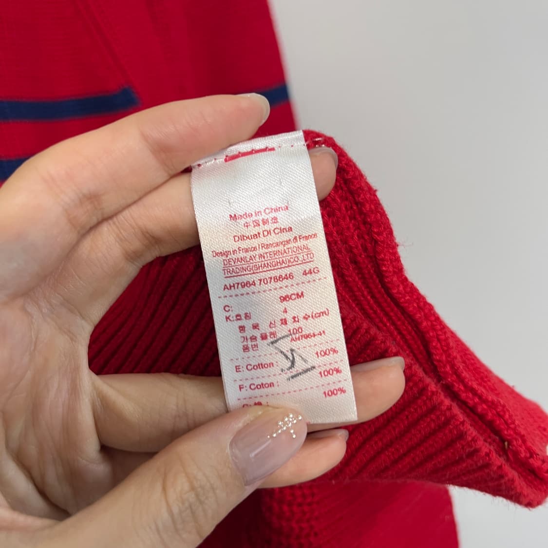 라코스테 남성 니트 100  상품이미지4