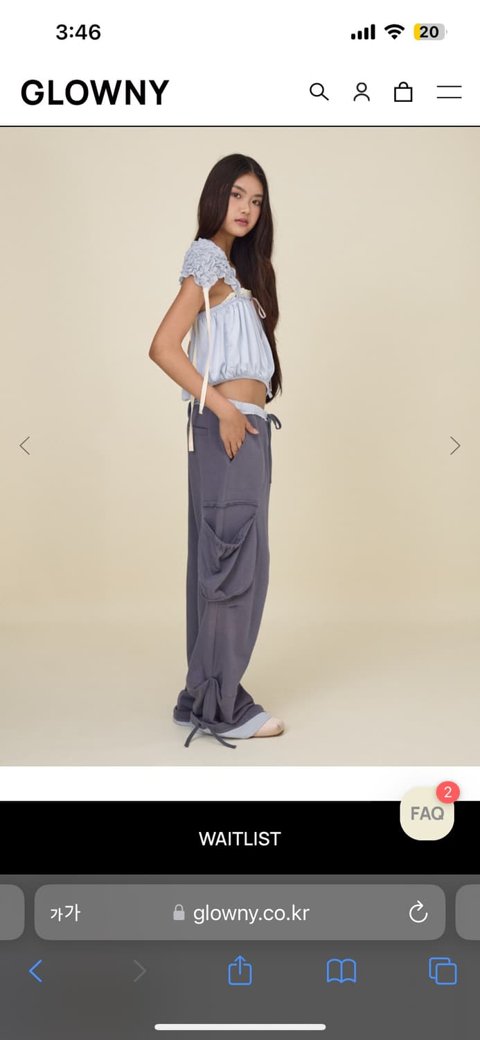 글로니 contrast trim jersey pants 상품이미지1